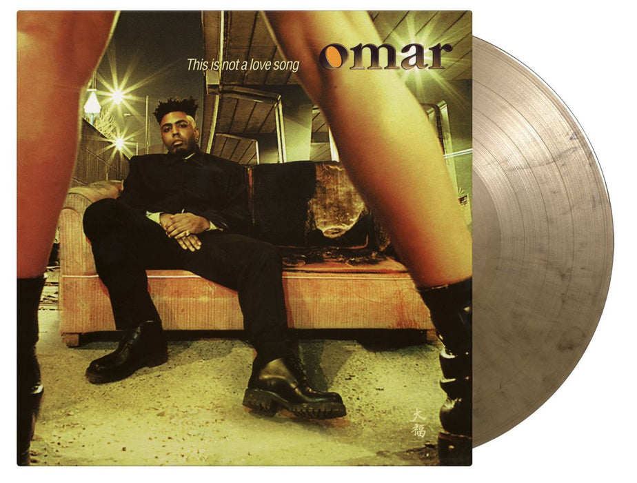 This Is Not A Love Song by Omar Coloured Vinyl / 12" Album