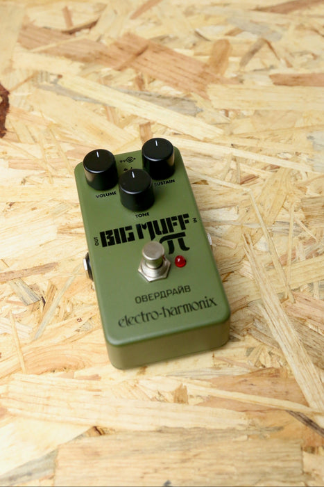 Electro Harmonix Green Russian Big Muff Pedal - Boxed - Pre-owned