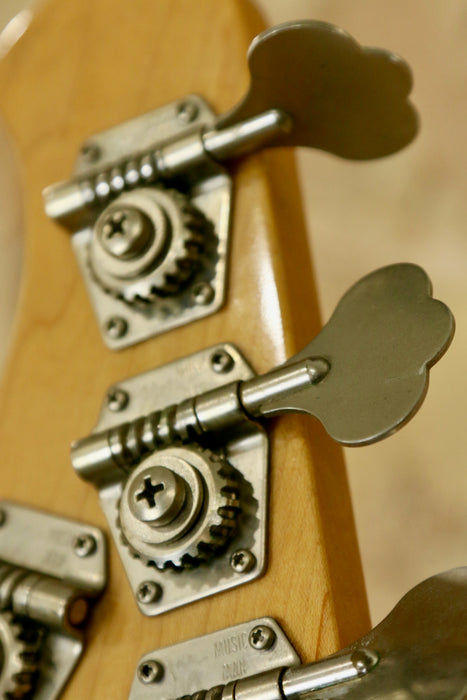 1980's Ernie Ball Music Man Stingray Bass Guitar in Honeyburst - Pre-owned