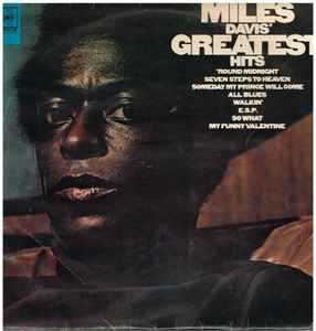 Miles Davis' Greatest Hits Vinyl / 12" Album