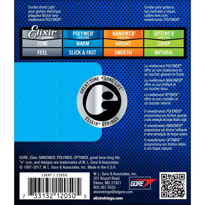 Electric Polyweb Light Strings 10 - 46